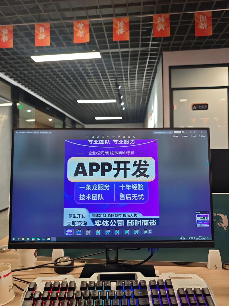 企业网站建设:助力企业发展驶入快车道